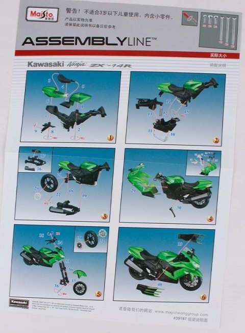 KAWASAKI Ninja ZX-14R składania 1:12 Maisto 39197 KAWASAKI Ninja ZX-14R składania 1:12 Maisto 39197