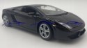 LAMBORGHINI Aventador Coupe MODEL 24033 WELLY 1:24