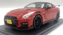 NISSAN GT-R Nismo R35 2021 model 124231 WhiteBox 1:24 czerwony