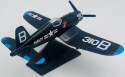 Samolot Northrop Grumman Vought F4U-1D Corsair model METAL Motormax