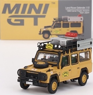 RANGE ROVER Camel Trophy Sumatra 1981 Winner Swoboda MGT01144 MiniGT 1:64