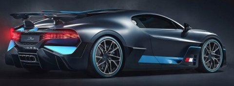 BUGATTI Divo 1:18 supercar model BBurago 11045 BUGATTI Divo 1:18 supercar model BBurago 11045